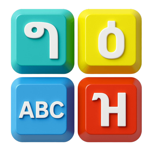 applogo